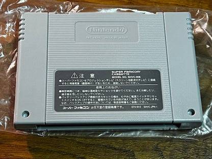 SUPER MARIO RPG - SFC - NINTENDO - CIB - EXCELLENT