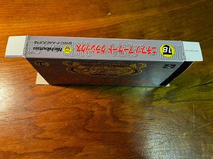 Nichibutsu Arcade Classics Super Famicom SFC CIB Tested Japan Excellent