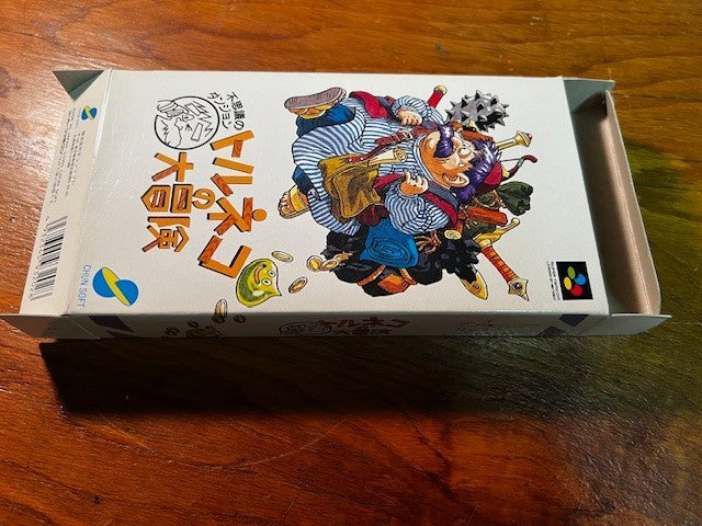 Torneko no Daibouken: Fushigi no Dungeon – SFC – Chunsoft – CIB – Excellent