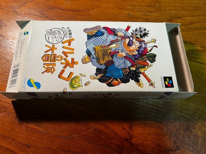 Torneko no Daibouken: Fushigi no Dungeon – SFC – Chunsoft – CIB – Excellent