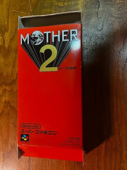 Mother 2: Gyiyg Strikes Back – Super Famicom – CIB – Nintendo - Excellent