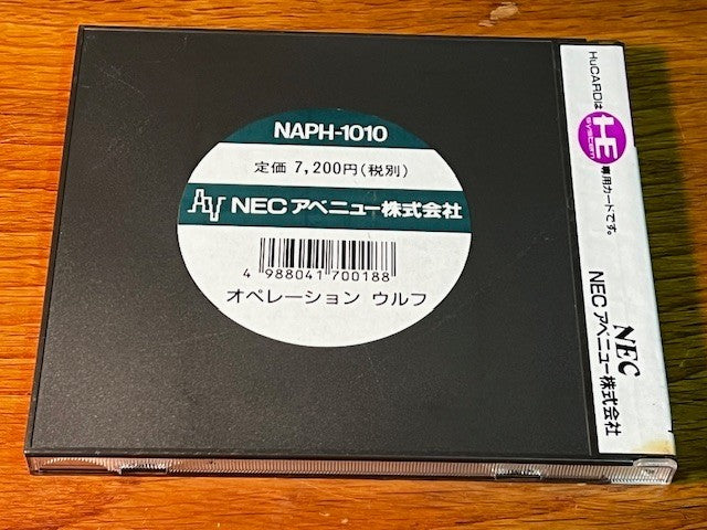 OPERATION WOLF - PC ENGINE - TAITO - EXCELLENT