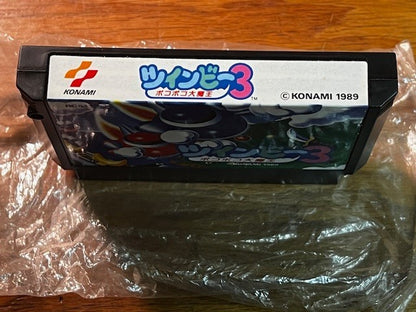 TwinBee 3 – Famicom – CIB – Konami – Excellent
