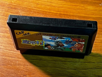 Makaimura (Ghosts ’n Goblins) – Famicom – Capcom – Loose – Very Good