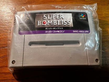 SUPER BOMBLISS - SFC - BULLET PROOF SOFT - 100% CIB - EXCELLENT