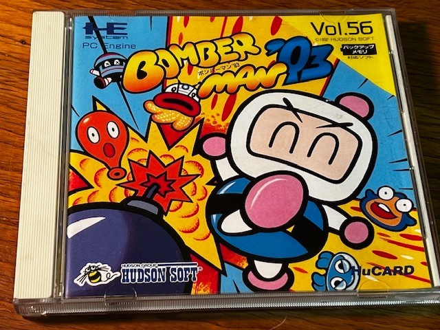 BOMBER MAN ‘93 - PC ENGINE - HUDSON -CIB - EXCELLENT