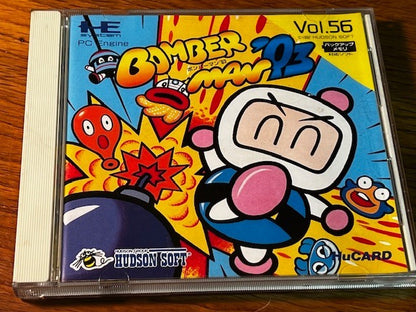 BOMBER MAN ‘93 - PC ENGINE - HUDSON -CIB - EXCELLENT