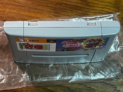 Super Ninja-kun – Super Famicom – CIB – Jaleco – Very Good