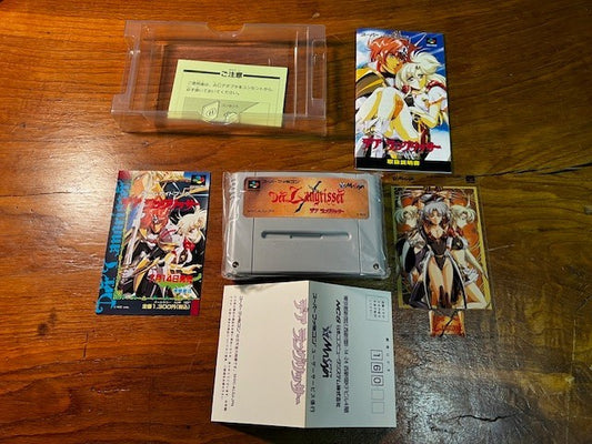 DER LANGRISSER SFC - 100% COMPLETE IN BOX - EXCELLENT CONDITION