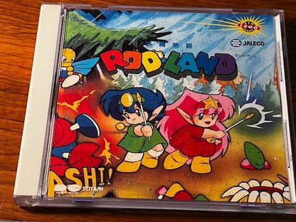 Rod Land – Game Soundtrack CD – CIB - Excellent - – PCCB‑00028