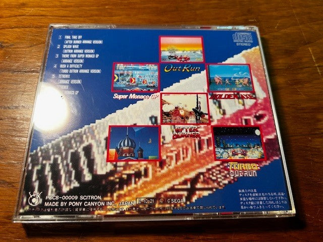 SUPER SONIC TEAM – G.S.M. SEGA 3 Game Music CD – S.S.T. Band – Pony Canyon – Exc