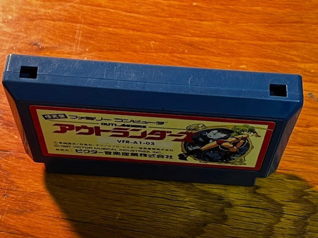 Outlanders – Famicom – Victor – Loose – Very Good