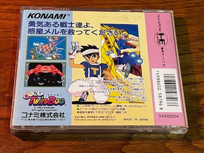 PC Engine TwinBee CIB Complete in Box w/ Stickers Inlay Excellent Konami