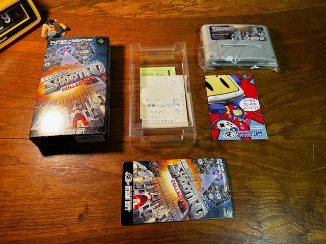 Shooting Collection – Super Famicom – CIB – Hudson Soft – Excellent