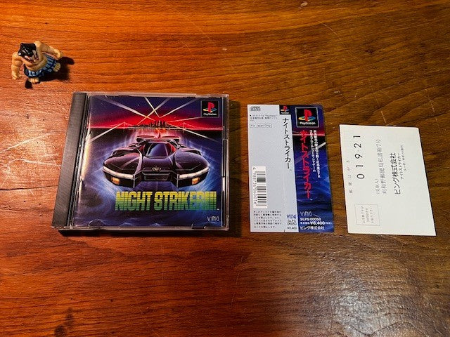 Night Striker - Sony PlayStation 1 - Taito - CIB Excellent