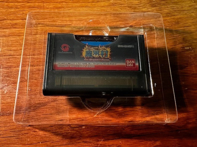 MAKAI MURA / GHOSTS ‘N GOBLINS - WONDER SWAN - 100% CIB - EXCELLENT