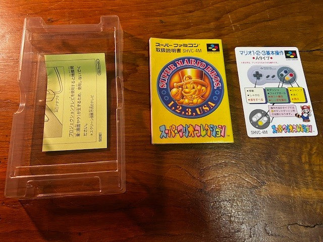 Super Mario Collection – Super Famicom – CIB – Nintendo – Excellent