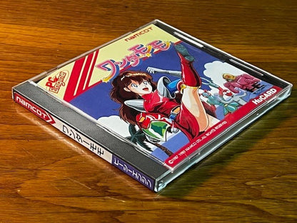 WONDER MOMO - PC ENGINE - NAMCO - VERY GOOD
