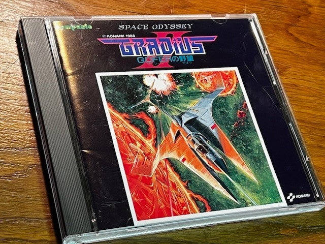 Space Odyssey Gradius II GOFER no Yabou Original Soundtrack CD – Konami – Excell