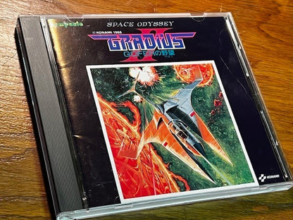 Space Odyssey Gradius II GOFER no Yabou Original Soundtrack CD – Konami – Excell