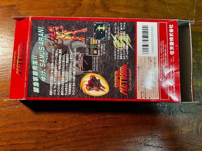 Super Metroid (Super Famicom, SHVC-RI) – CIB, Tested, Complete with Inserts