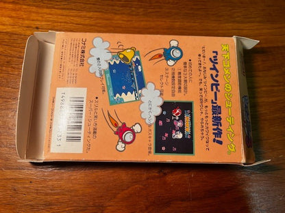 TwinBee 3 – Famicom – CIB – Konami – Excellent