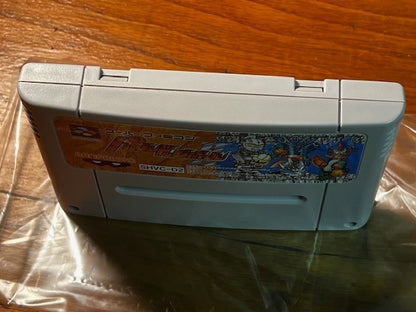 Battle Dodge Ball II – Super Famicom – CIB – Banpresto – Excellent