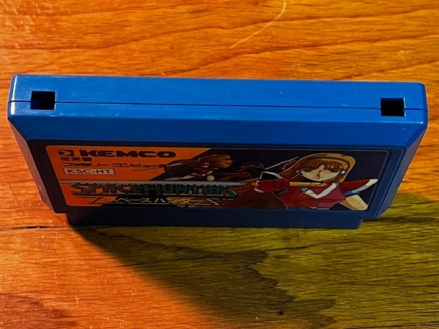 Space Hunter - Nintendo Famicom - Kemco