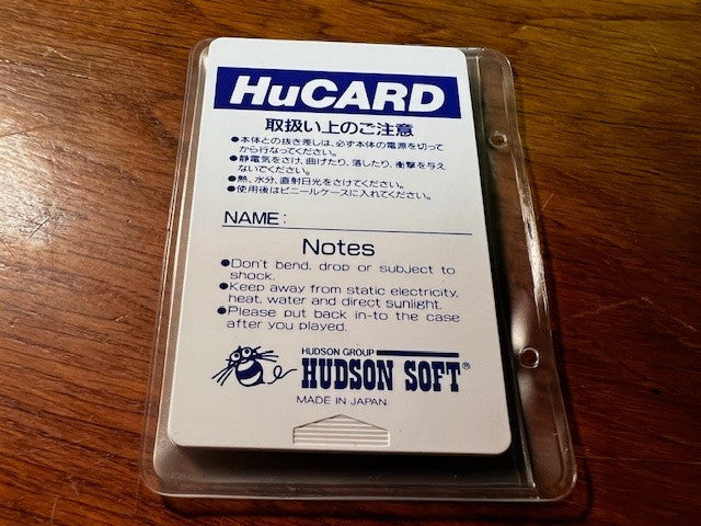 Super Momotarou Dentetsu II – PC Engine HuCard – Hudson Soft – CIB – Excellent