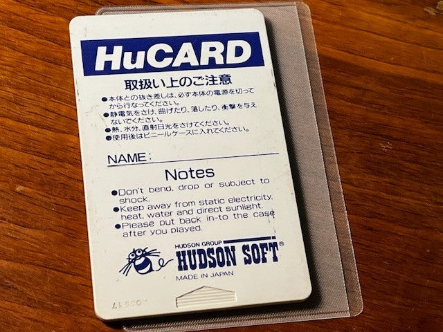 BLODIA – PC ENGINE – HUDSON – LOOSE HuCARD w/ SLEEVE – VERY GOOD