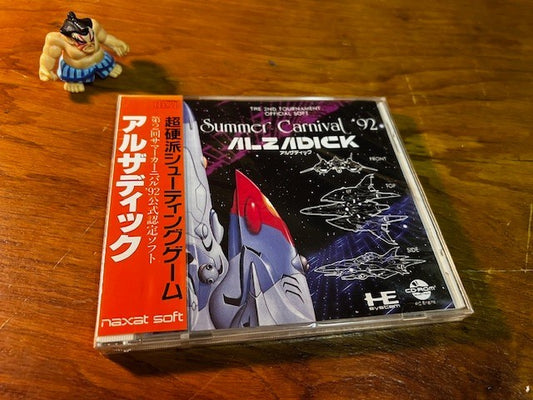SUMMER CARNIVAL '92 ALZADICK – PC ENGINE CD-ROM² – NAXAT SOFT – FACTORY SEALED