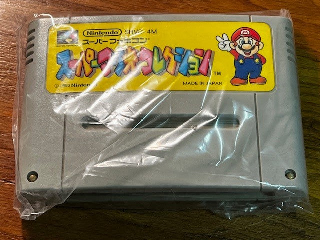SUPER MARIO COLLECTION – SFC – NINTENDO – 100% CIB – EXCELLENT