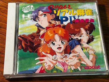SUPER REAL MAHJONG P IV CUSTOM – PC Engine Super CD – Naxat – CIB – Very Good