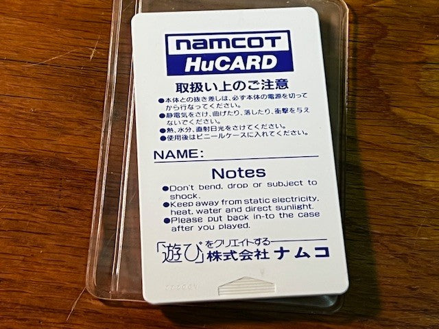 WONDER MOMO - PC ENGINE - NAMCO - VERY GOOD