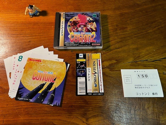 Cotton 2: Magical Night Dreams – Sega Saturn – CIB – Success