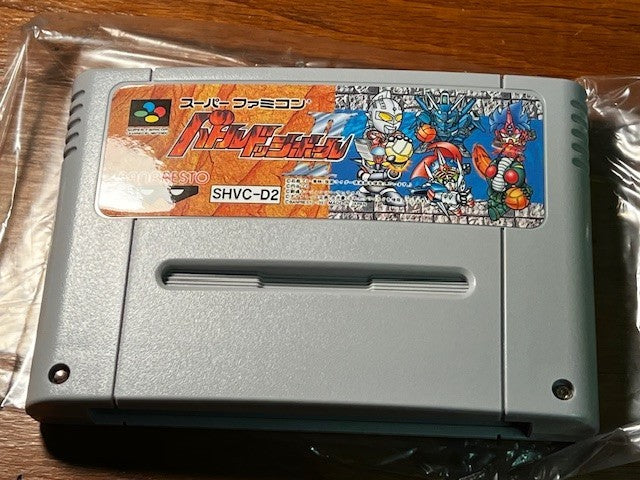 Battle Dodge Ball II – Super Famicom – CIB – Banpresto – Excellent