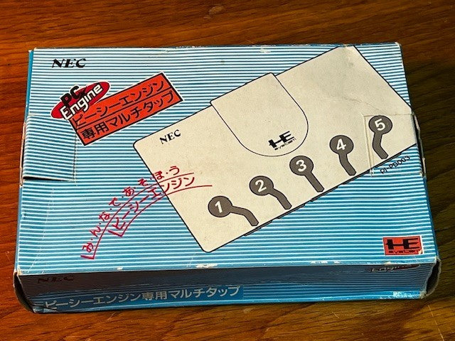 PC Engine Multi Tap PI-PD003 – Dead Stock – CIB – Tested