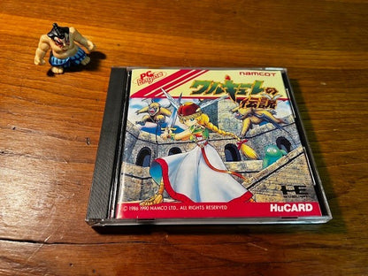 Valkyrie no Densetsu – PC Engine – Namcot – Very Good