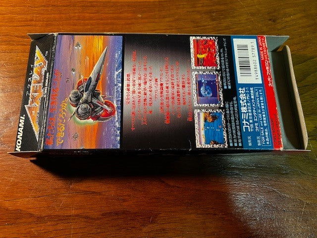 AXELAY - KONAMI - SUPER FAMICOM - 100% COMPLETE