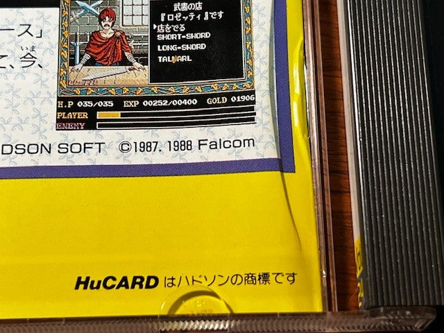 PC Genjin - PC Engine - CIB - Very Good - Hudson Soft