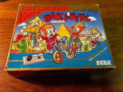 BMX Trial: Alex Kidd Mark III Paddle Controller Set CIB JP Sega – Cart/Manual/Bo