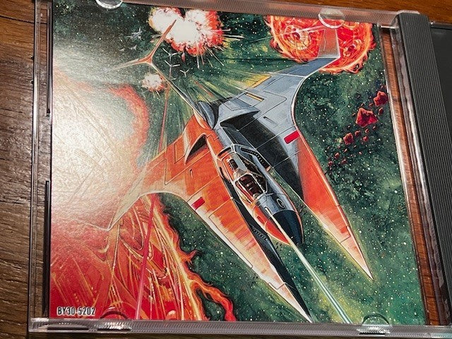 Space Odyssey Gradius II GOFER no Yabou Original Soundtrack CD – Konami – Excell