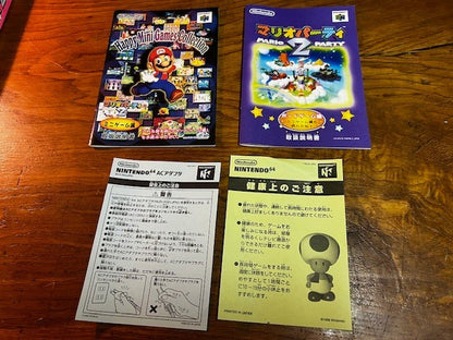 MARIO PARTY 2 - NINTENDO N64 - EXCELLENT - COMPLETE
