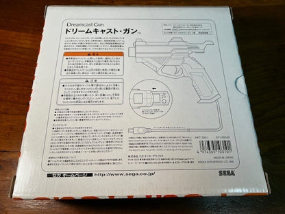 DREAMCAST GUN | HKT-701 | SEGA | NEW/UNUSED