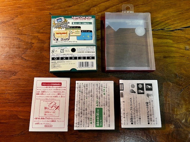 Zelda No Densetsu 1 Famicom Mini – Game Boy Advance – Nintendo – CIB