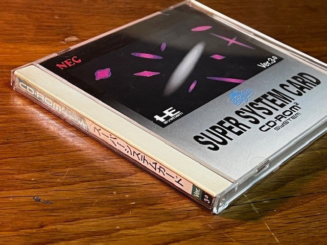 SUPER SYSTEM CARD Ver 3.0 – PC ENGINE – CIB – EXCELLENT
