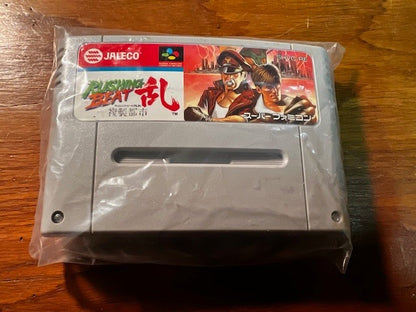 Rushing Beat Ran – Super Famicom – CIB – Jaleco – Excellent