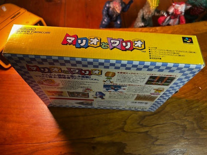 Mario & Wario Mouse Set – Super Famicom – CIB – Nintendo