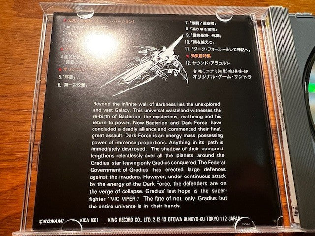 Konami Gradius III Original Soundtrack CD Japan Game Music OST Complete Box