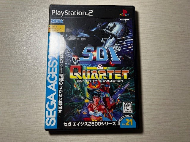 SDI & QUARTET - PS2 - SEGA - SEGA AGES - CIB - EXCELLENT